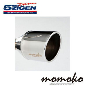 5ZIGEN R }t[ MOKS-003 XYL SR