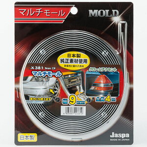 �y12/19 20:00-12/26 01:59�܂ŁI �G���g���[��P5�{�zX381 �}���`���[�� �N���[�� 9mm