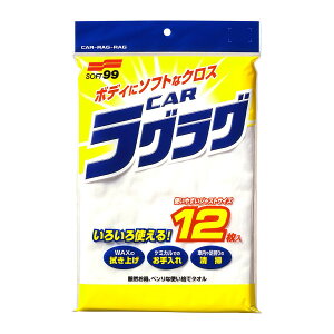 \tg99 j[J[OO 12