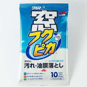 y11/1(y) 00:00`ő2000~OFFN[|z\tg99 tNsJ