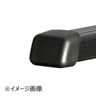 THULE バーエンドキャップ スチール製強化スクエアバー専用 1個入 TH1500030660