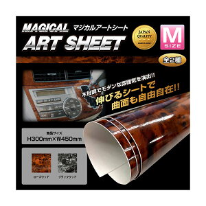 y11/20 20:00-11/27 01:59܂ŁIGg[P5{zHASEPROnZv}WJA[gV[gؖڒMTCYWMS[1M[YEbh