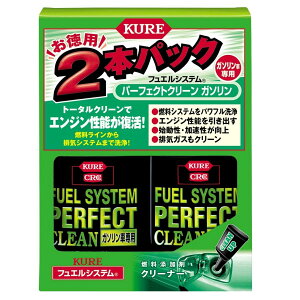 y11/20 20:00-11/27 01:59܂ŁIGg[P5{zKURE N tGVXe p[tFNgN[ 2{pbN