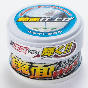 yyVSSI12/4 20:00-12/11 01:59܂ŁI Gg[P5{zʃbNXnl zCgԐp