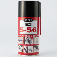 CRC 5ー56 320ml