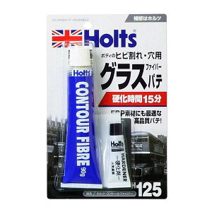 y11/20 20:00-11/27 01:59܂ŁIGg[P5{zzc Rg[t@Co[ MH125 OXt@Co[pe