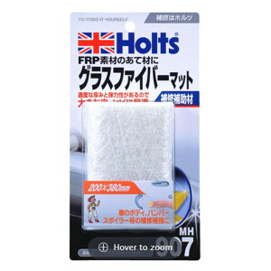 yyVSSI12/4 20:00-12/11 01:59܂ŁI Gg[P5{zzc OXt@Co[}bg MH907