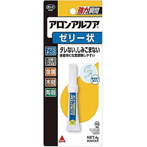 y10/24 20:00-10/27 09:59܂ŁI Gg[P5{zRjV{h AAt@ [[ 4g