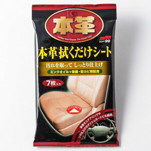 y11/4 20:00-11/11 01:59܂ŁI Gg[P5{z\tg99 {v@V[g