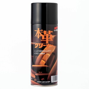 yyVSSI12/4 20:00-12/11 01:59܂ŁI Gg[P5{zSOFT99 \tg99 {vN[i[ [X^Cv