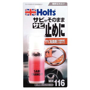 zc Tr̂܂܃Tr~߂ MH116