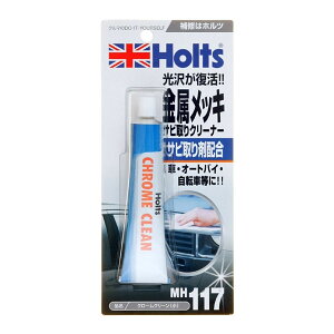 zc N[N[() MH117 bLTrN[i[