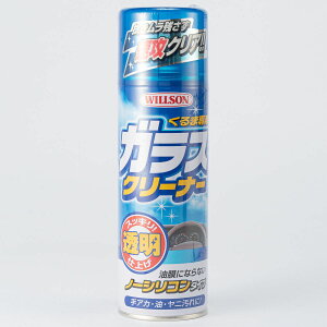 y11/20 20:00-11/27 01:59܂ŁIGg[P5{zNEWKXN[i[ 330ml