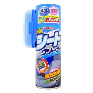 WILLSON EB\ zV[gN[i[