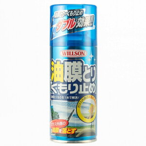 y11/1(y) 00:00`ő2000~OFFN[|zEB\ Ƃ肭~