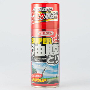 y11/1(y) 00:00`ő2000~OFFN[|zX[p[180ml