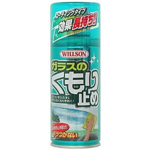 y11/1(y) 00:00`ő2000~OFFN[|zEB\ KX̂~