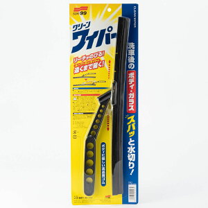 y11/1(y) 00:00`ő2000~OFFN[|zN[Cp[