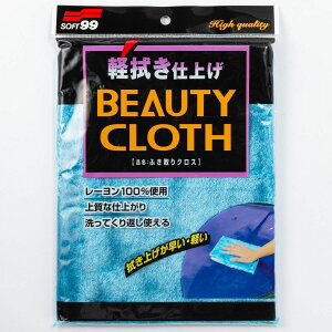 y11/1(y) 00:00`ő2000~OFFN[|z\tg99 ӂNX AI