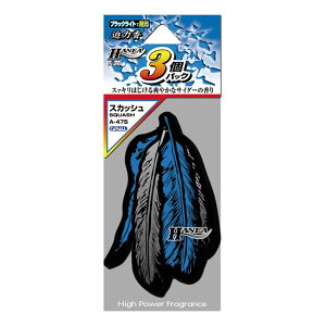 y12/1() 00:00-ő2000~OFFN[|z nlA XJbV 3 A[475