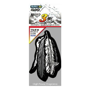 y12/1() 00:00-ő2000~OFFN[|z nlA uKM 3 A[476