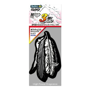 y12/1() 00:00-ő2000~OFFN[|z nlA zCgXN 3 A[477