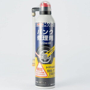 y11/20 20:00-11/27 01:59܂ŁIGg[P5{zzc ^CEFh MH763()