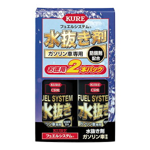 y11/4 20:00-11/11 01:59܂ŁI Gg[P5{zKURE N tGVXe  K\Ԑp 2{pbN