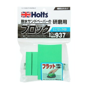 y11/1(y) 00:00`ő2000~OFFN[|zzc TfBOubNvX MH937 pubN