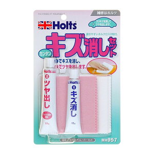 zc XNb`[o[EZbg MH957 LYZbg