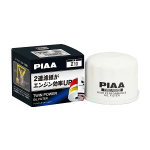 yyVSSI12/4 20:00-12/11 01:59܂ŁI Gg[P5{zPIAA cCp[ICtB^[ Z10