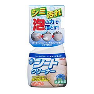 C zV[gN[i[ Xv[^Cv 400ml