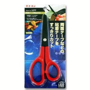 y12/1() 00:00-ő2000~OFFN[|zAmon G[ 1699 ʃe[vp͂