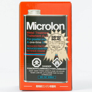 【10/24 20:00-10/27 09:59まで! エントリーでP5倍】Microlon メタルトリートメントリキッド 8OZ