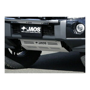 JAOS ジャオス スキッドプレートIII パジェロ V60/70/80/90系 B250327