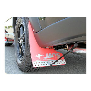 JAOS ジャオス マッドガードIII リヤセット レッド エクストレイル 31系 2枚1セット B621442R
