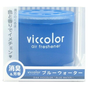 �y12/19 20:00-12/26 01:59�܂ŁI �G���g���[��P5�{�zDIAX �r�b�J�� �u���[�E�H�[�^�[