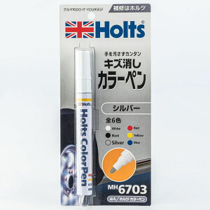 �z���c �J���[�y�� �V���o�[ MH6703 �L�Y�����J���[�y��