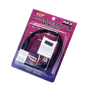 HKS ^[{^C}[n[lX DT[2 4103[RD002 _Cnc 4103RD002
