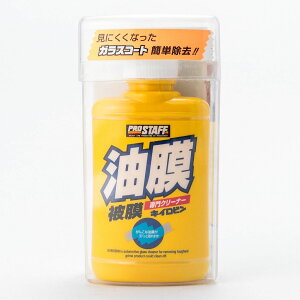 y12/1() 00:00-ő2000~OFFN[|zLCr100