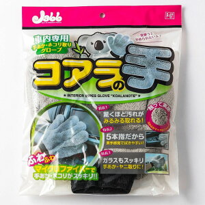 y11/20 20:00-11/27 01:59܂ŁIGg[P5{zԓpO[u RA̎