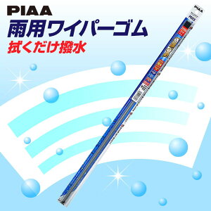 PIAA GNZR[g ւS EXR55 Ĕ12