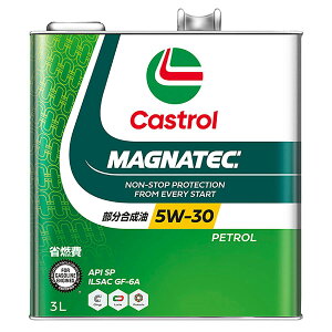 y9/19ij 20:00-9/24ij 01:59܂ŁI Gg[P5{zCastrol JXg[ MAGNATEC }OiebN^5W[30^API SP^ILSAC GF[6^3Lx1ʁ^^4փK\ԗp