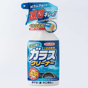 y11/1(y) 00:00`ő2000~OFFN[|zhKXN[i[