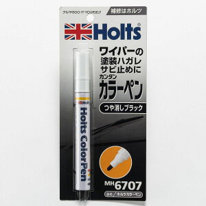 y11/20 20:00-11/27 01:59܂ŁIGg[P5{zzc J[y ubN MH6707 LYJ[y