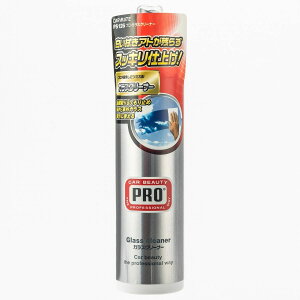 y11/20 20:00-11/27 01:59܂ŁIGg[P5{zvEKXN[i[ PS126