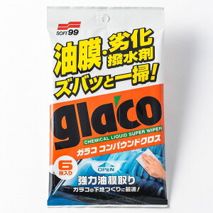 y11/4 20:00-11/11 01:59܂ŁI Gg[P5{z\tg99 KR RpEhNX