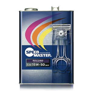 �y4/4 20:00-4/10 01:59 �G���g���[��P5�{�zSPEED MASTER RECORD 15W�[50�^4L ���w������