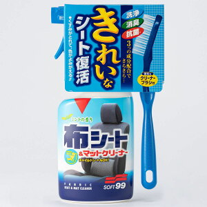 y11/20 20:00-11/27 01:59܂ŁIGg[P5{zSOFT99 \tg99 zV[g&}bgN[i[ gK[400