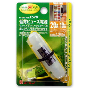 yyVSSI12/4 20:00-12/11 01:59܂ŁI Gg[P5{zG[ E579 wq[Yd 20A